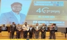 Altamis Nabil Won 40Under40 Smart Bangladesh ICT Award