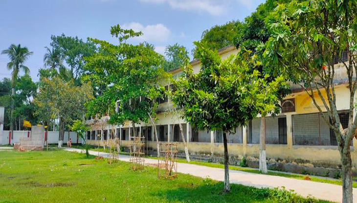 গফরগাঁও সরকারি কলেজ