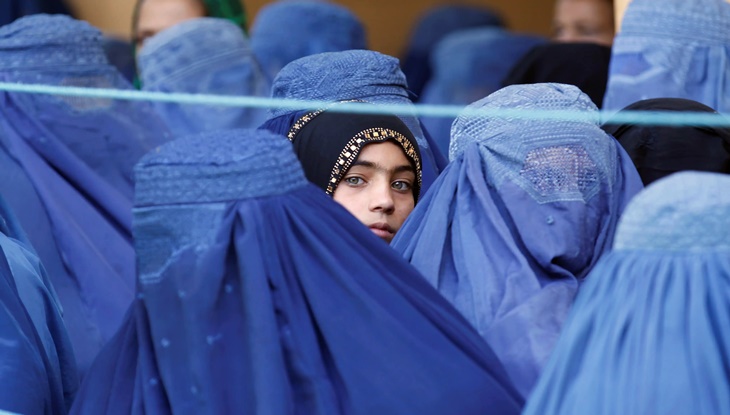 আফগান নারীরা