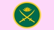 ৭৫তম ডিএসএসসি কোর্সে নিয়োগ দেবে বাংলাদেশ সেনাবাহিনী