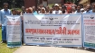 হাটহাজারী আঞ্চলিক কৃষি গবেষণা কেন্দ্রের শ্রমিকদের প্রতিবাদ 