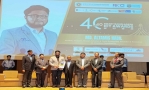 Altamis Nabil Won 40Under40 Smart Bangladesh ICT Award
